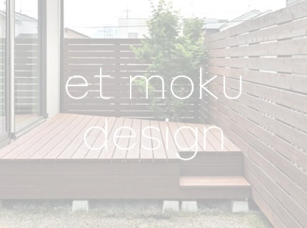 et_moku_designロゴ